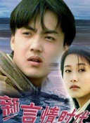 探讨三国志荣耀的社区文化与玩家互动体验